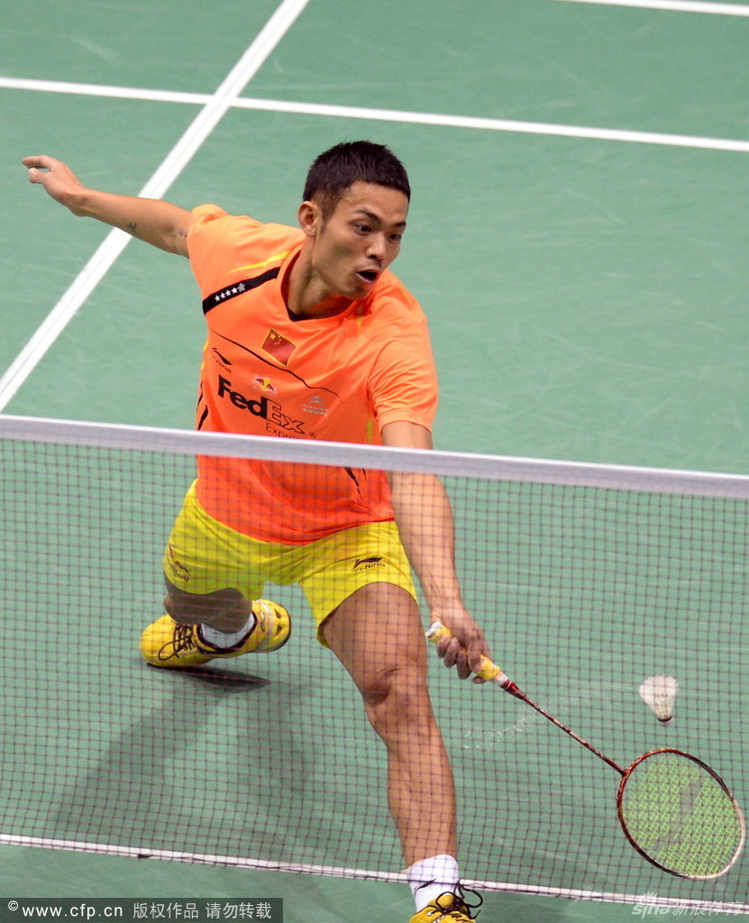 他在曼城和 他在曼城和