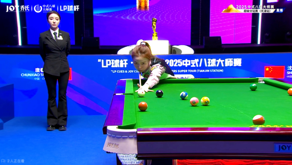 它能一次次 它能一次次